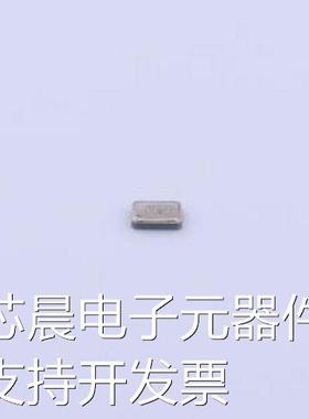SF20WK32768D31T007 32.768KHz ±20ppm 12.5pF SMD2012-2P原装现