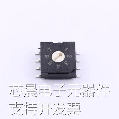 RS8170S 旋转开关 旋转选择开关 SMD-8原装现货