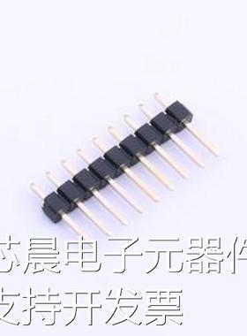 DZ254R-11-09-63 排针 间距:2.54mm 1x9P 直插 方针 插件,P=2.54m