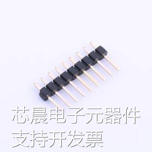 DZ254R-11-09-63 排针 间距:2.54mm 1x9P 直插 方针 插件,P=2.54m
