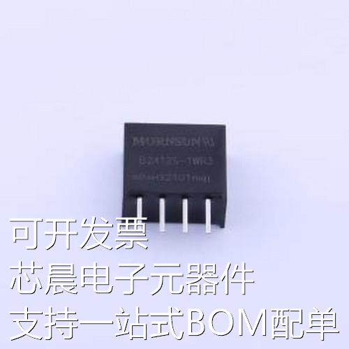 B2412S-1WR3 电源模块 B2412S-1WR3 SIP,11.6x6mm原装现货