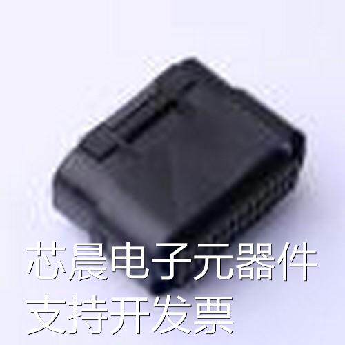 MX23A26SF1 胶壳(线对板/线对线) 2x26P 2.5mm P=2.5mm原装现货