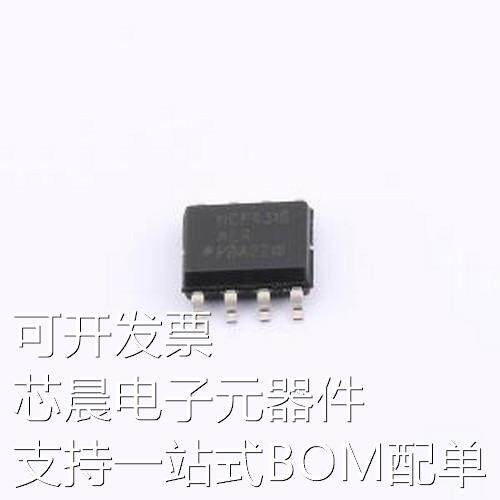 NCP4318ALKDR2G 监控和复位芯片 NCP4318ALKDR2G SOIC-8原装现货