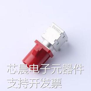 7.03A2.00082A RF射频同轴连接器 FAKRA 插件原装现货