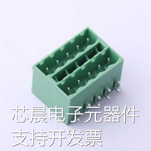 KF2EDGKRCH-5.08-2*5P 插拔式接线端子 5.08mm 弯插,P=5.08mm原装