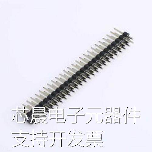 PH2.54-01-25PZS 排针 2x25P 间距:2.54mm 方针 直插 插件,P=2.54