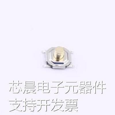 BTS0C0051GMG00 轻触开关 铜头轻触开关5.2x5.2x3mm 180gf SMD-4P