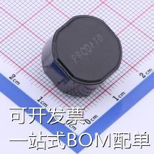 PDPMAA1712-470MP 功率电感 47uH ±20% 8A 32mΩ  现货