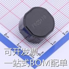 PDPMAA1712-470MP 功率电感 47uH ±20% 8A 32mΩ  现货