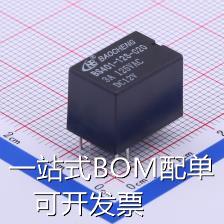 BS401-12S-C20 功率继电器 BS401-12S-C20 3A 原装现货