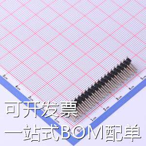 PZ254-2-20-S 排针 2.54mm 2x20P排针 存储器 现货 现货