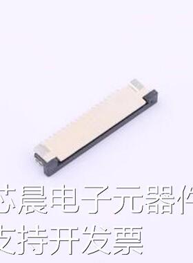 FPC-1.0AS-19PWCR-H25 FFC/FPC连接器 间距:1mm P数:19P 抽屉式原
