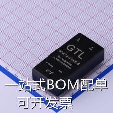 GSA12100HS-8 电源模块 Vin=10V~18V Vout=100V 80mA 原装现货