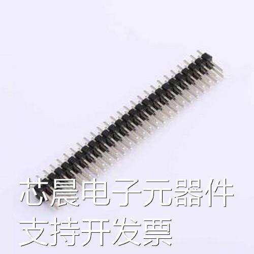 DS1021-2x26SF11-B 排针 2x26P 间距:2.54mm 直插 插件,P=2.54mm