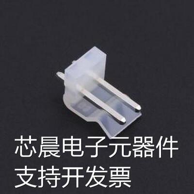 X8672WV-02-N2SN-K2 线对板针座 1x2P 间距:3.96mm 直插 系列:CH