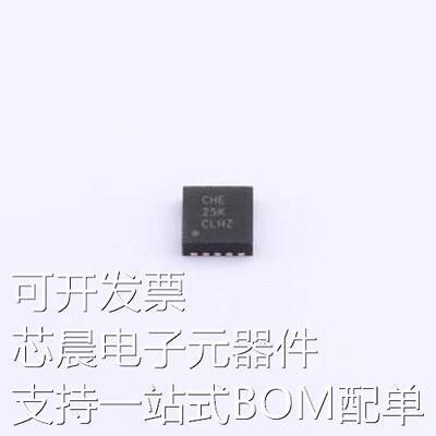 BQ24088DRCR 电池管理 BQ24088DRCR VSON-10-EP(3x3)原装现货
