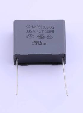 C42Q2335MBBC000 (等级:X2 3.3uF ±20% 305VAC) 安规电容  现货
