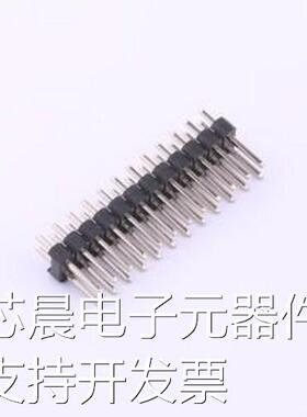 HB-PH8-254212PB2GOP 排针 间距:2.54mm 2x12P 直插 方针 插件,P=