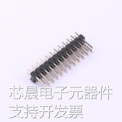 HB-PH8-254212PB2GOP 排针 间距:2.54mm 2x12P 直插 方针 插件,P=