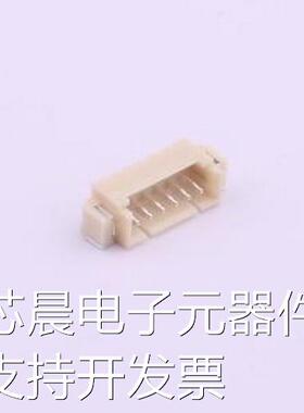 M1250RS-06P 线对板针座 1x6P 间距:1.25mm 卧贴 SMD,P=1.25mm,卧