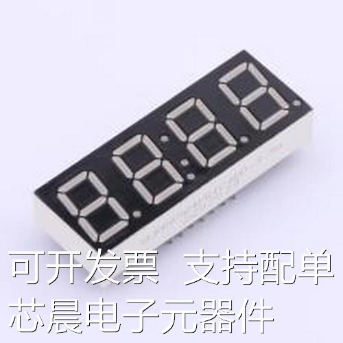 SLRR0564FR1C4BD-3.5A LED数码管 LED数码管 插件原装正品