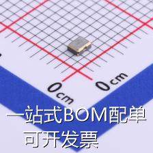 OT201640MJBA4SL 有源晶振 40MHz ±10ppm 1.8V~3.3V 原装现货