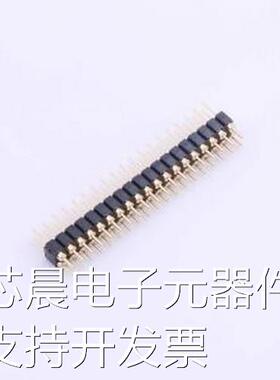 PZ254-2-19-Z-C 排针 2x19P 间距:2.54mm 圆针 直插 插件,P=2.54m