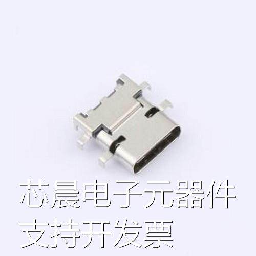 AUSB0280-P101A USB连接器 TYPE-C母座 24P 6脚插板 SMD原装现货