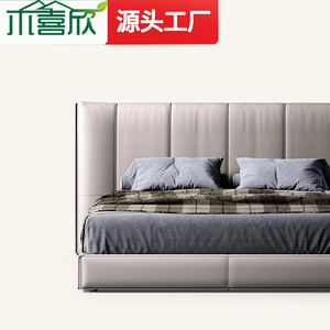真皮实木轻奢现代悬浮双人床