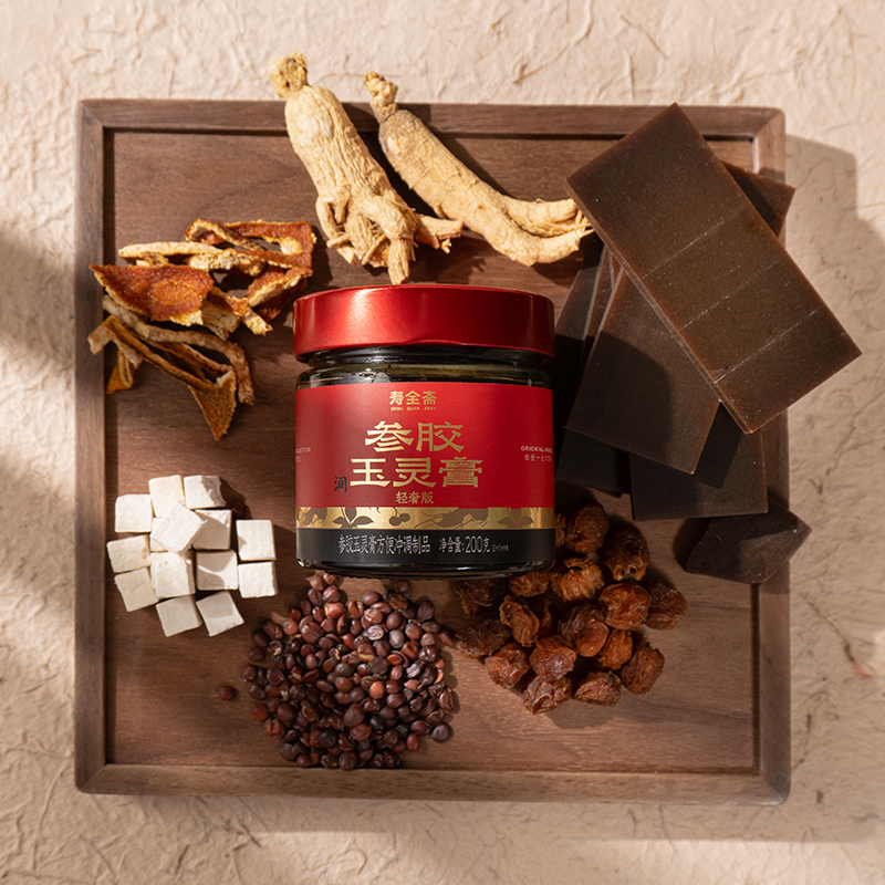 寿全斋参胶玉灵膏龙阿胶添加200g