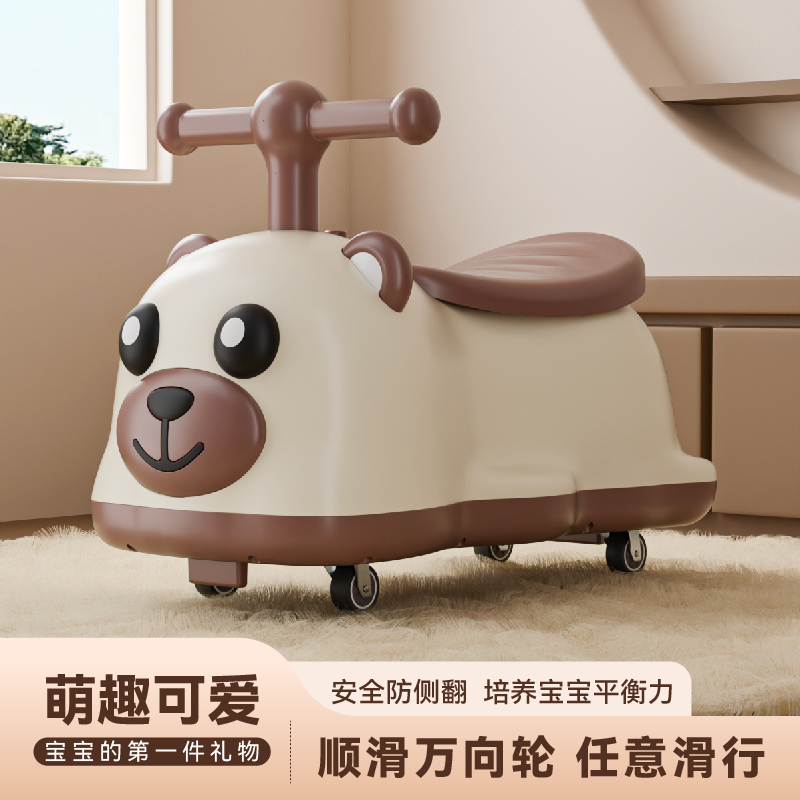 新款儿童溜溜车静音万向轮滑行车1-4岁平衡加大花生车礼物扭扭车