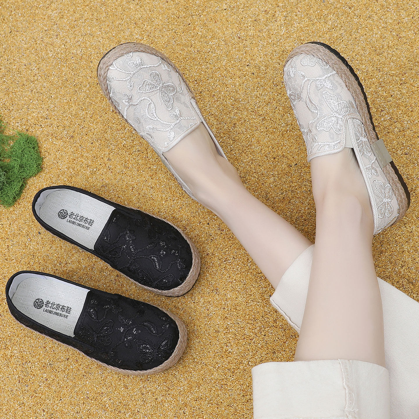 渔夫鞋女2026春季新款女鞋一脚蹬懒人鞋蕾丝刺绣老北京布鞋女单鞋