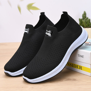 软底轻便一脚中老年百搭蹬健步鞋 男鞋 飞织透气休闲鞋 新款 2026春季