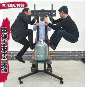 液晶电视可移动支架落地式显示器挂架小米32/55/60寸会议室推车