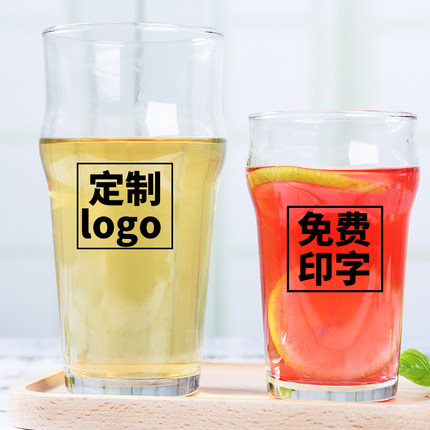 水杯定制logo礼品杯广告杯印字饮料杯家用玻璃杯透明杯子订制刻字