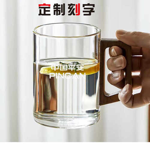 带把手玻璃杯定制logo个人专用耐高温茶杯办公室水杯刻字印字杯子