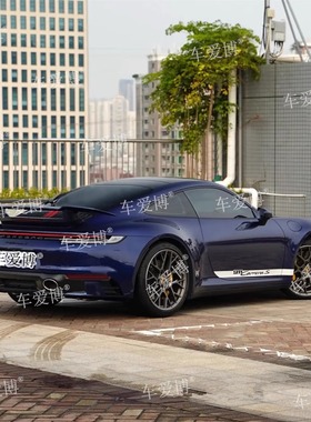 适用于保时捷911车贴拉花Carrera4S 992 Targa改装车身侧裙边贴纸