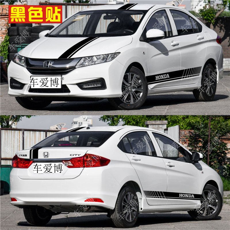 适用于本田锋范车贴拉花哥瑞车身改装饰贴纸竞瑞机盖侧裙贴画CITY