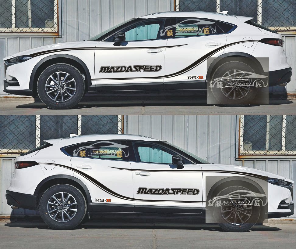 适用cx-4车贴拉花运动改装贴纸cx-4个性车贴车身腰线装饰贴