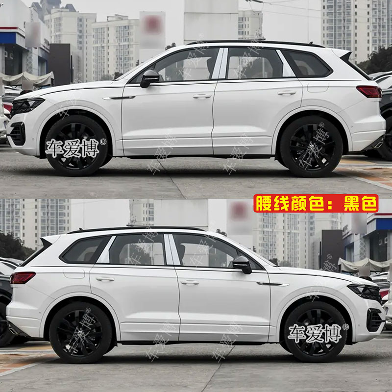 适用于大众途锐车贴拉花 TOUAREG个性改装车身金腰线装饰彩条贴纸