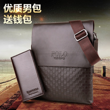 Sac pour homme - Ref 50219 Image 14