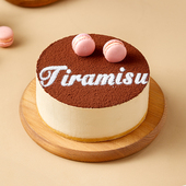 御品轩生日蛋糕新鲜水果提拉米苏西安宝鸡咸阳渭南同城配送