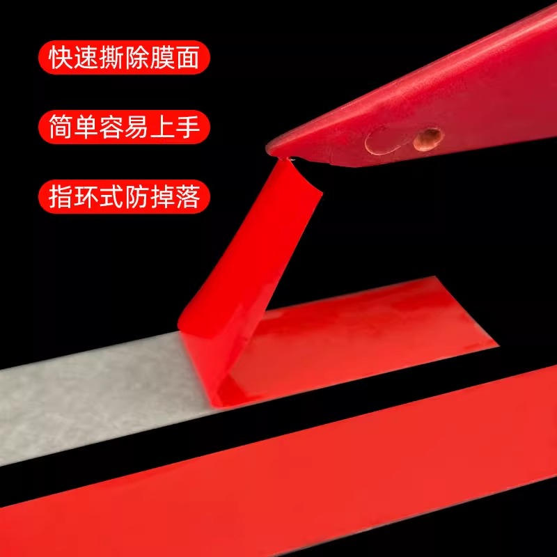离型纸双面胶揭膜神器撕膜工具