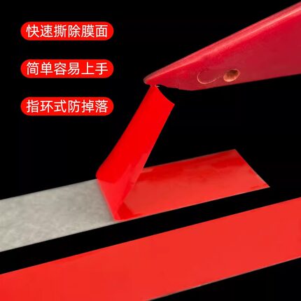 双面胶带离型纸离型膜揭膜神器金属钩子工具剥离器撕膜挑针挂钩工