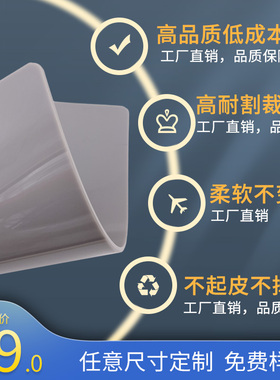 新高端灰色千刀万剐切割垫板超大号1.5米宽耐用介刀板裁画工作台