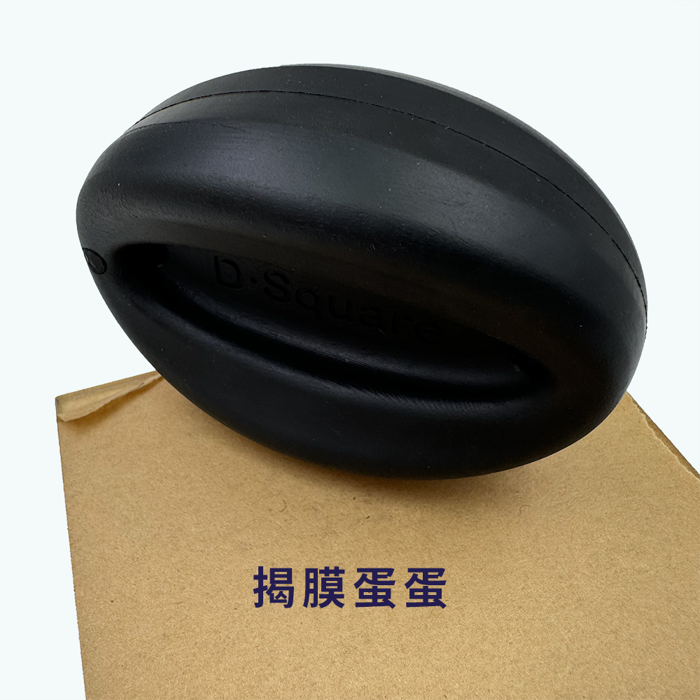 离型纸双面胶揭膜神器撕膜工具