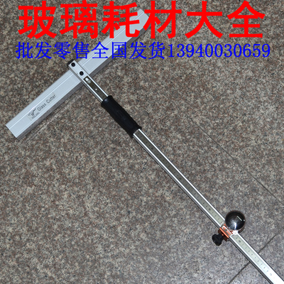 飞狼牌高精度重型玻璃推尺1.5m自动注油大板厚玻璃开界尺 耙子刀