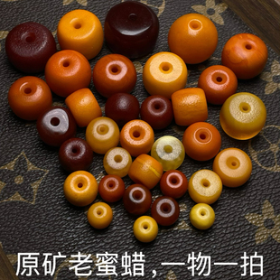 天然墩子橘皮老蜜蜡老形珠子桶珠鼓珠手串配饰金刚猴头配饰