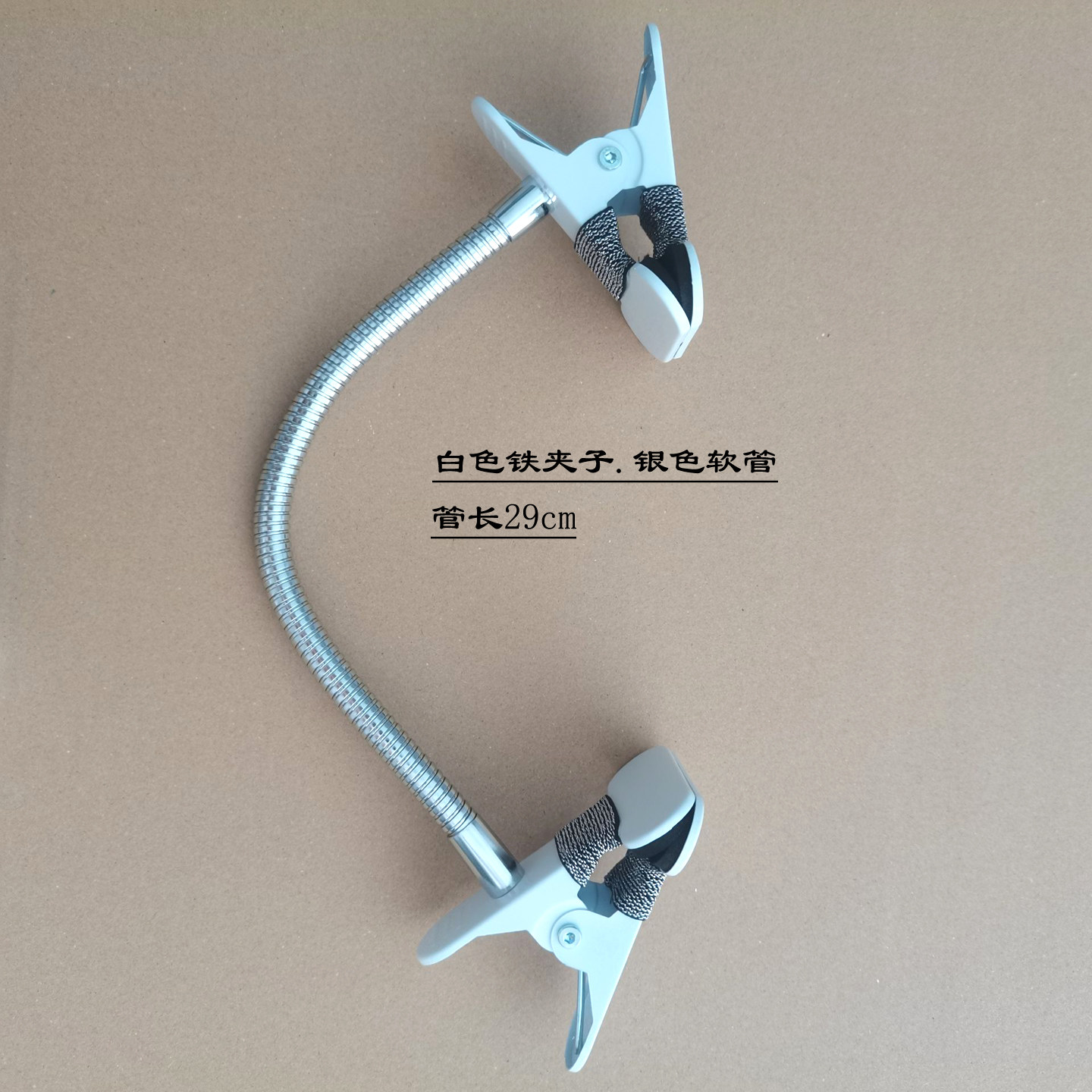 简易万向软管双头夹子支架可移动固定器魔术软管大力夹支架可弯曲图片