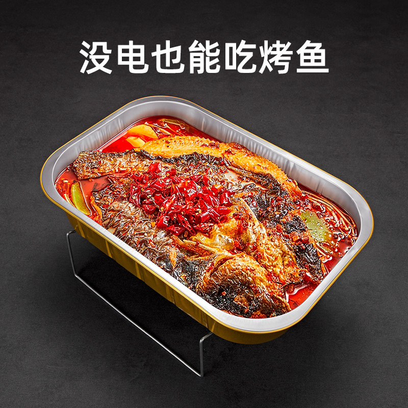 一次性铝箔盒外卖火锅盒锡纸盒酸菜鱼打包盒耐高温可明火烤